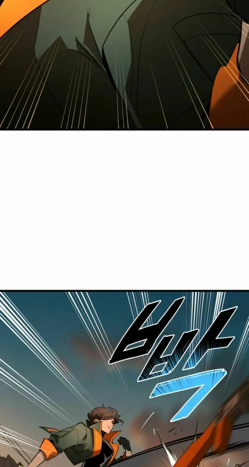 Artemis Chapter 9 page 61 - 
