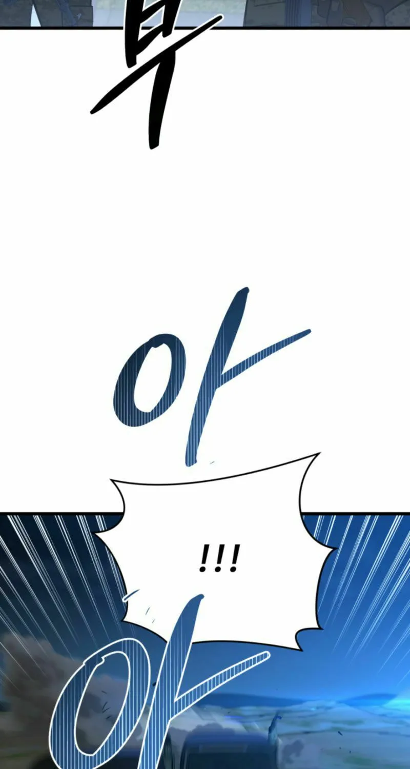 Artemis Chapter 9 page 82 - 