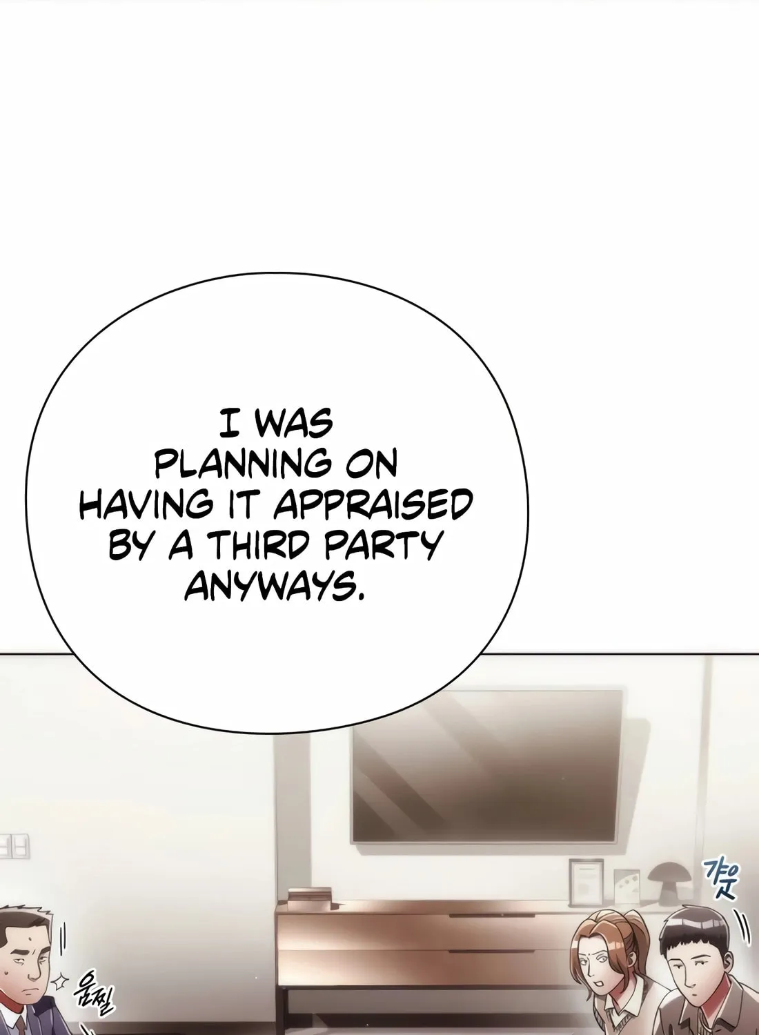 Artifact Reading Appraiser Chapter 27 page 57 - 