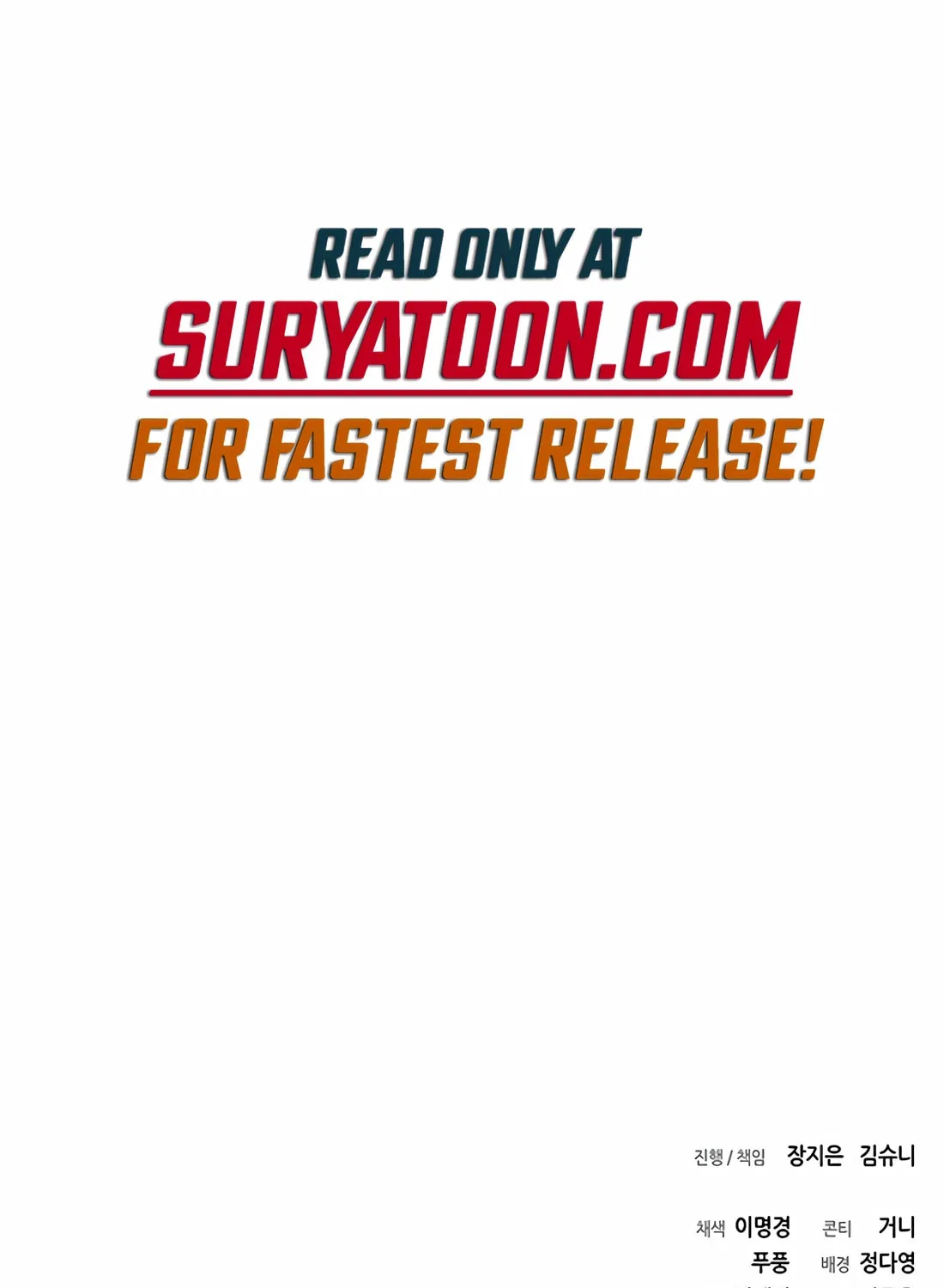 Artifact Reading Appraiser Chapter 29 page 118 - 