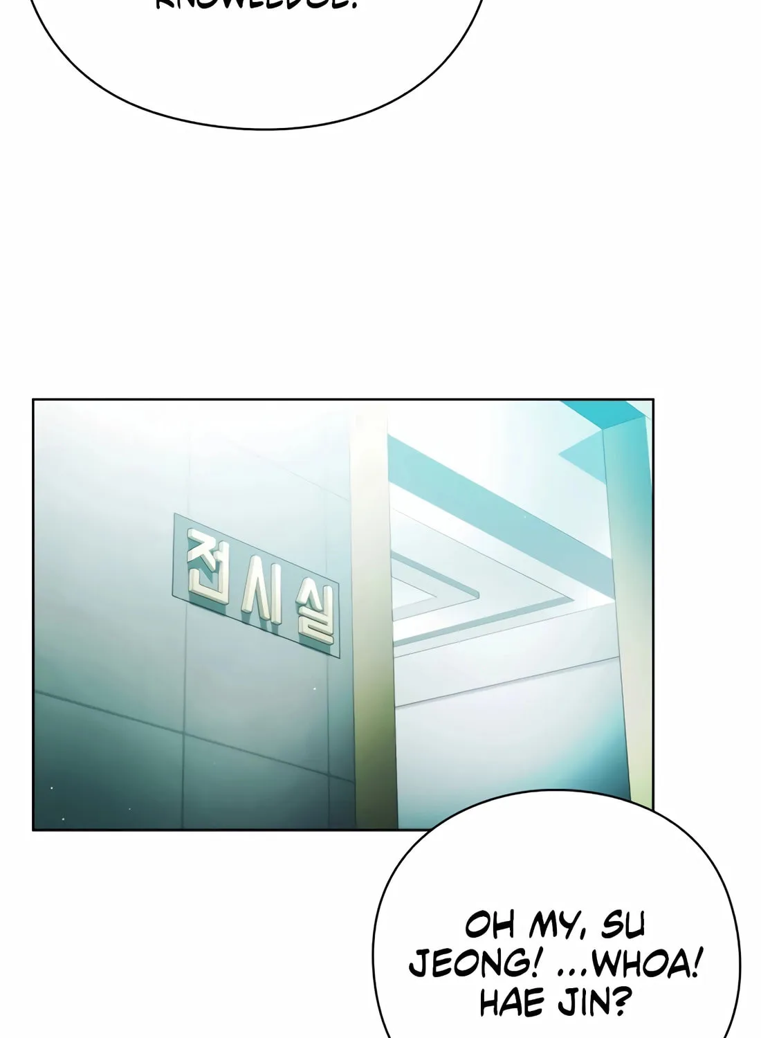 Artifact Reading Appraiser Chapter 29 page 5 - 