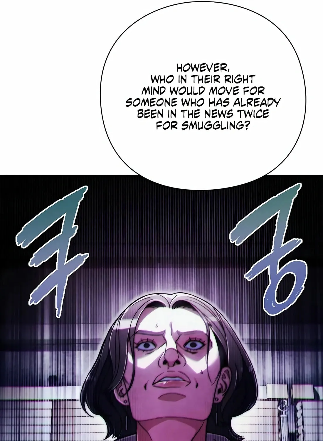 Artifact Reading Appraiser Chapter 32 page 109 - 