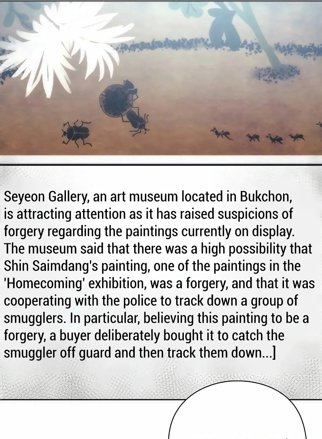 Artifact Reading Appraiser Chapter 32 page 31 - 