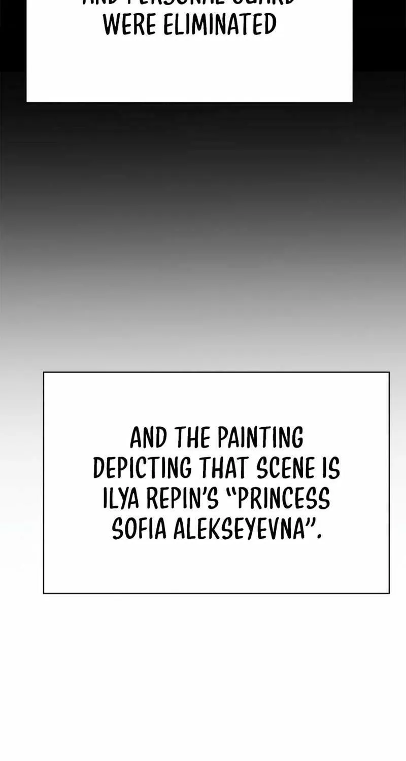 Artifact Reading Appraiser Chapter 39 page 18 - 