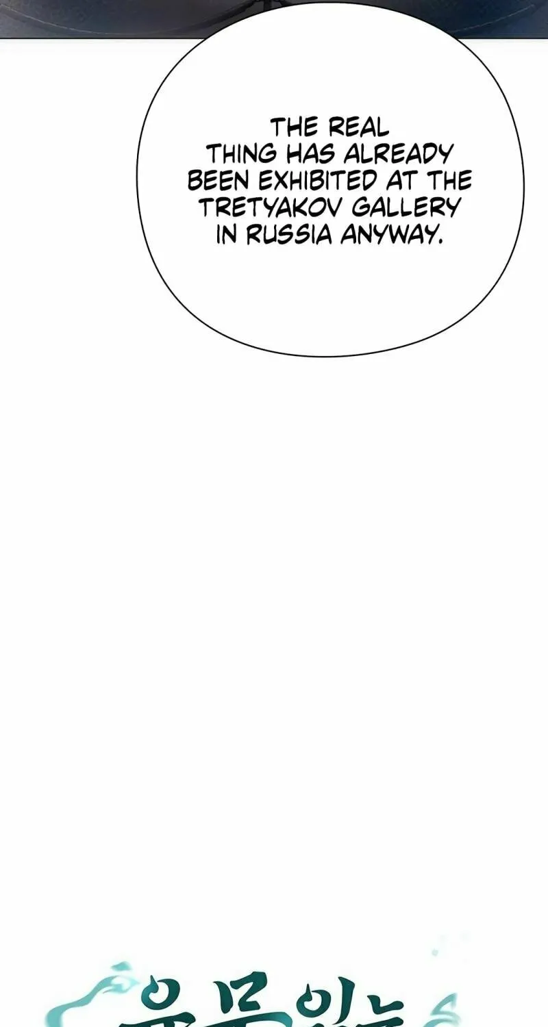 Artifact Reading Appraiser Chapter 39 page 8 - 