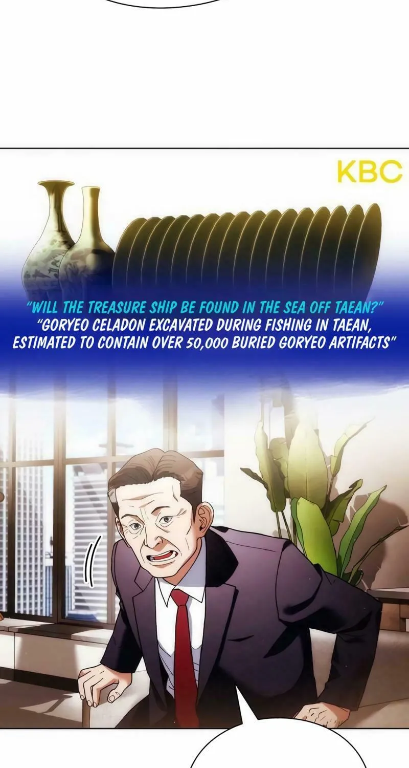 Artifact Reading Appraiser Chapter 41 page 13 - 
