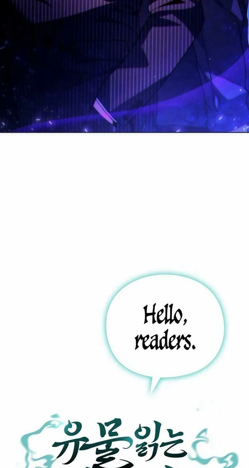 Artifact Reading Appraiser Chapter 42 page 101 - 