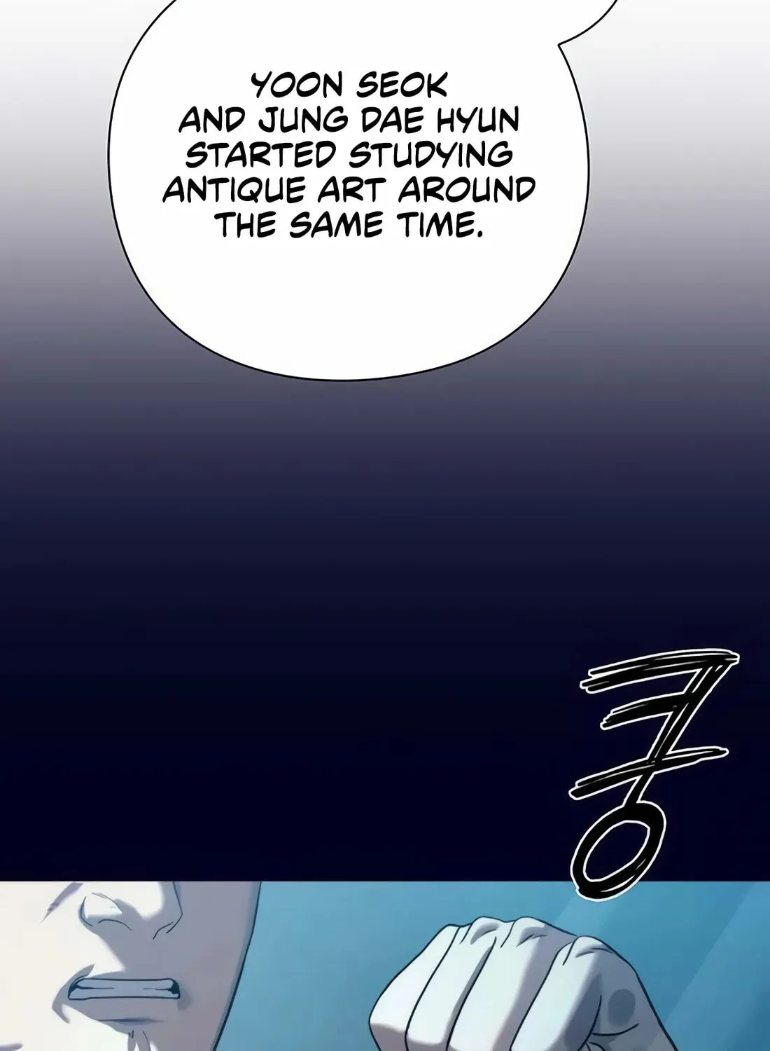 Artifact Reading Appraiser Chapter 43 page 56 - 