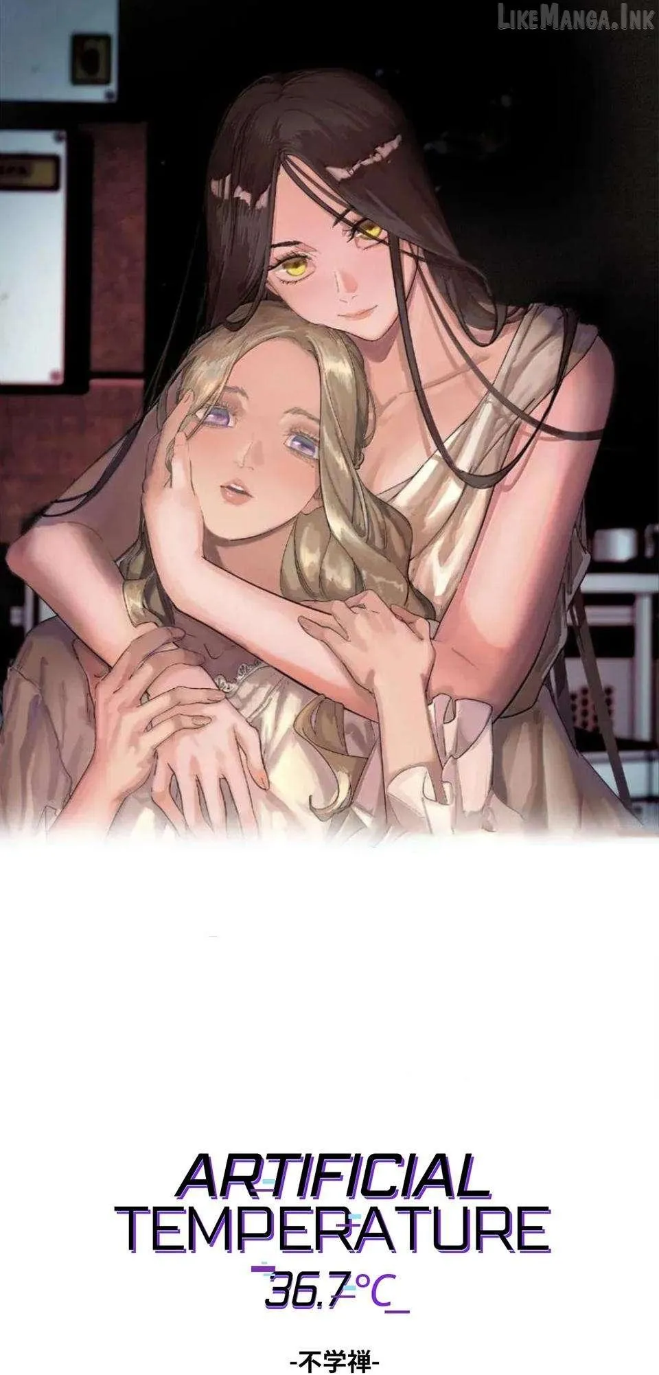 Artificial Temperature 36.7°C Chapter 58 page 1 - 