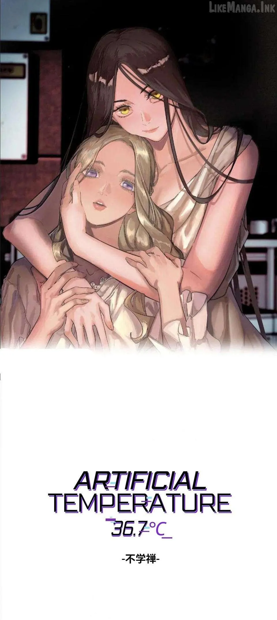 Artificial Temperature 36.7°C Chapter 60 page 1 - 