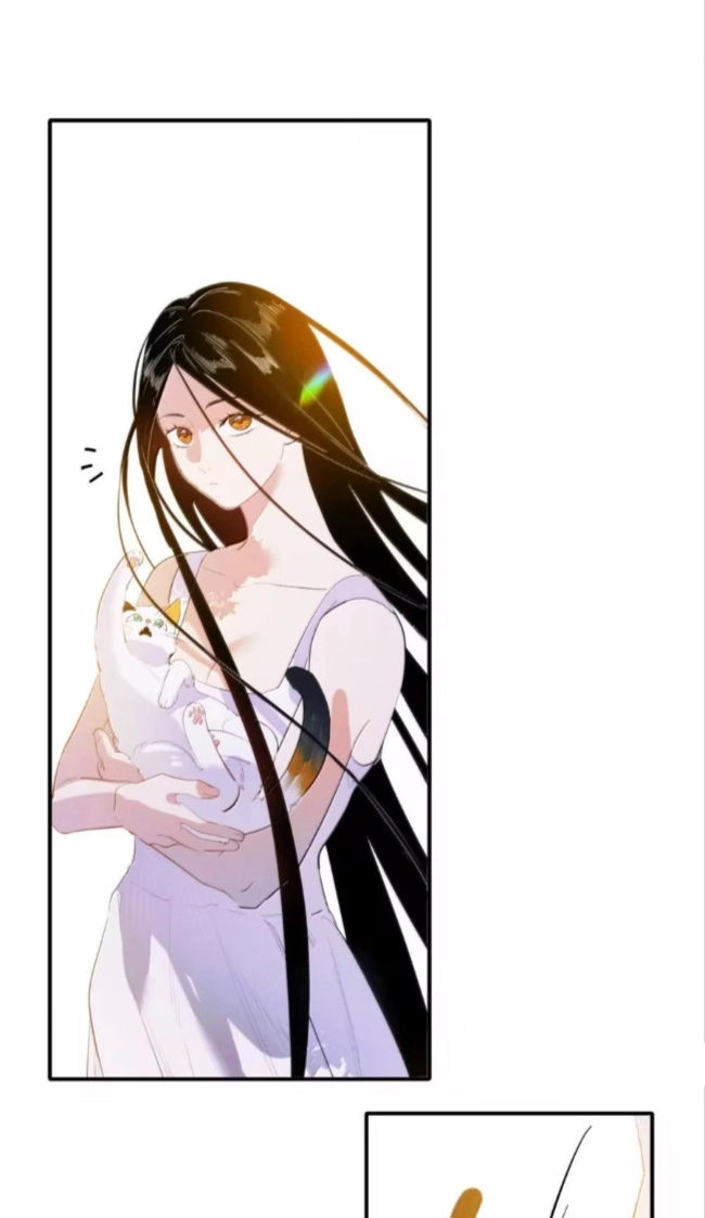Artificial Temperature 36.7°C Chapter 73 page 12 - 