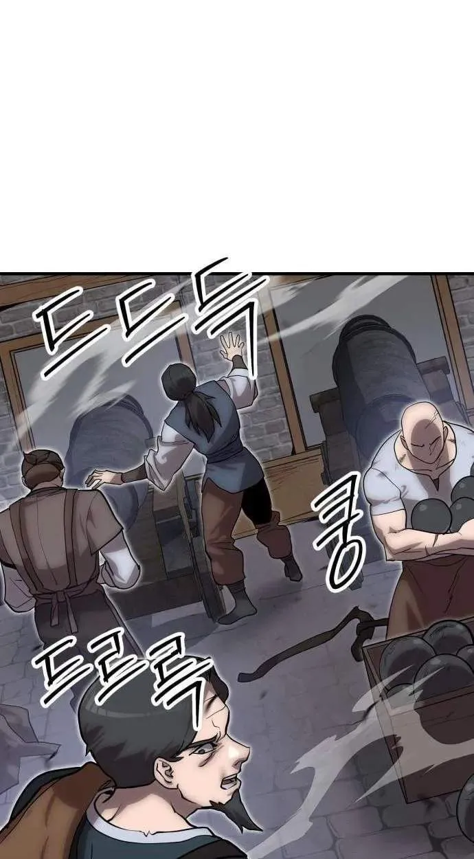 Artisan's District Chapter 22 page 31 - 