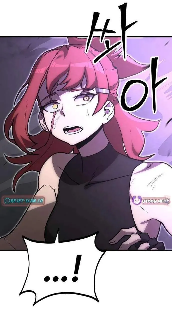 Artisan's District Chapter 22 page 41 - 
