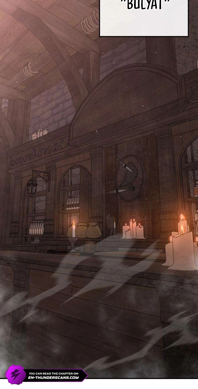 Artisan's District Chapter 24 page 79 - 