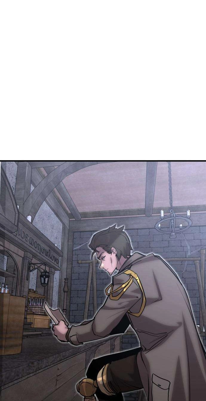Artisan's District Chapter 26 page 29 - 