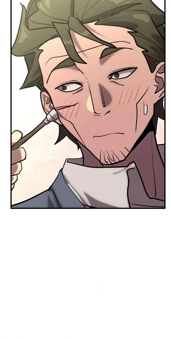 Artisan's District Chapter 26 page 70 - 