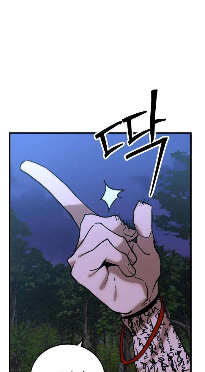 Artisan’s District Chapter 15 page 95 - 