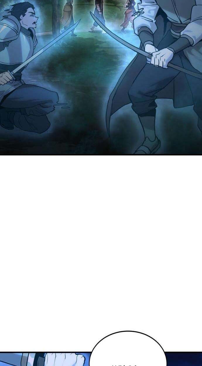 Artisan’s District Chapter 16 page 4 - 