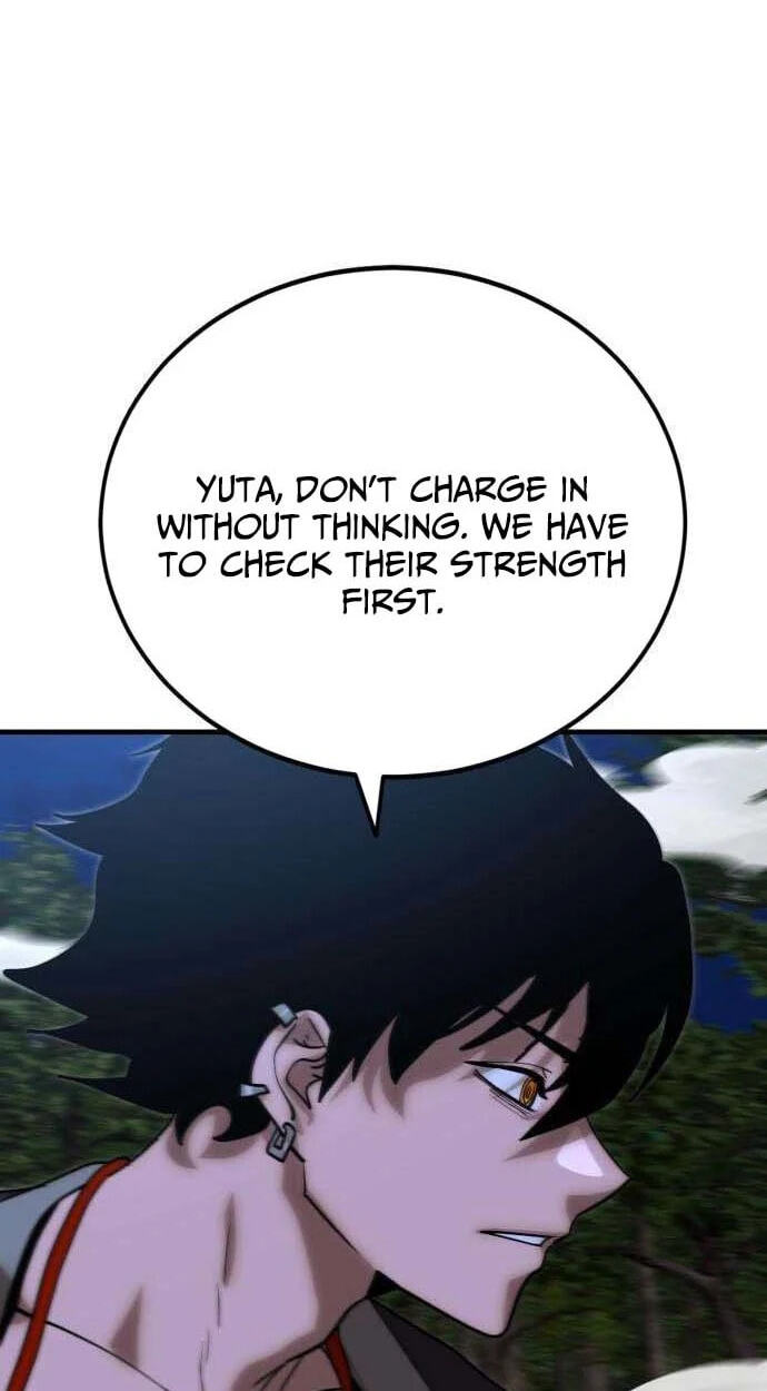 Artisan’s District Chapter 17 page 12 - 