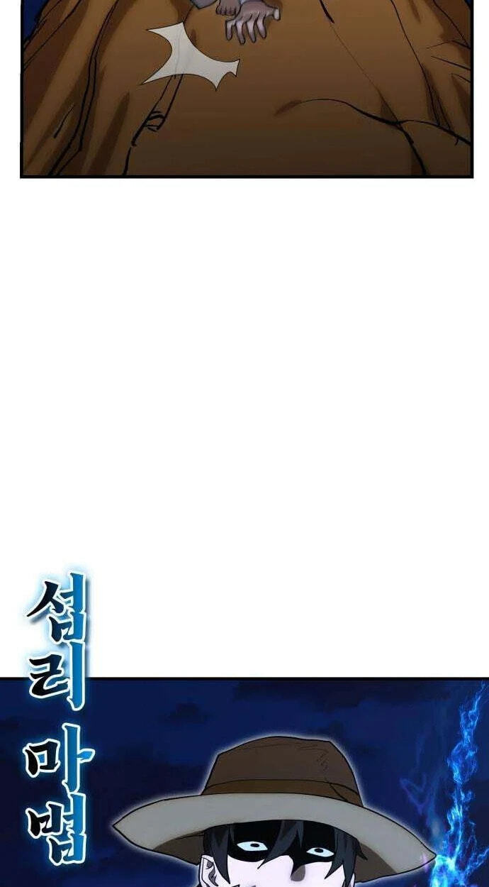 Artisan’s District Chapter 17 page 53 - 
