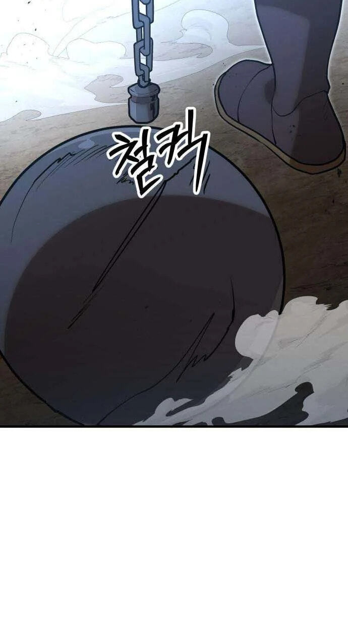 Artisan’s District Chapter 18 page 85 - 