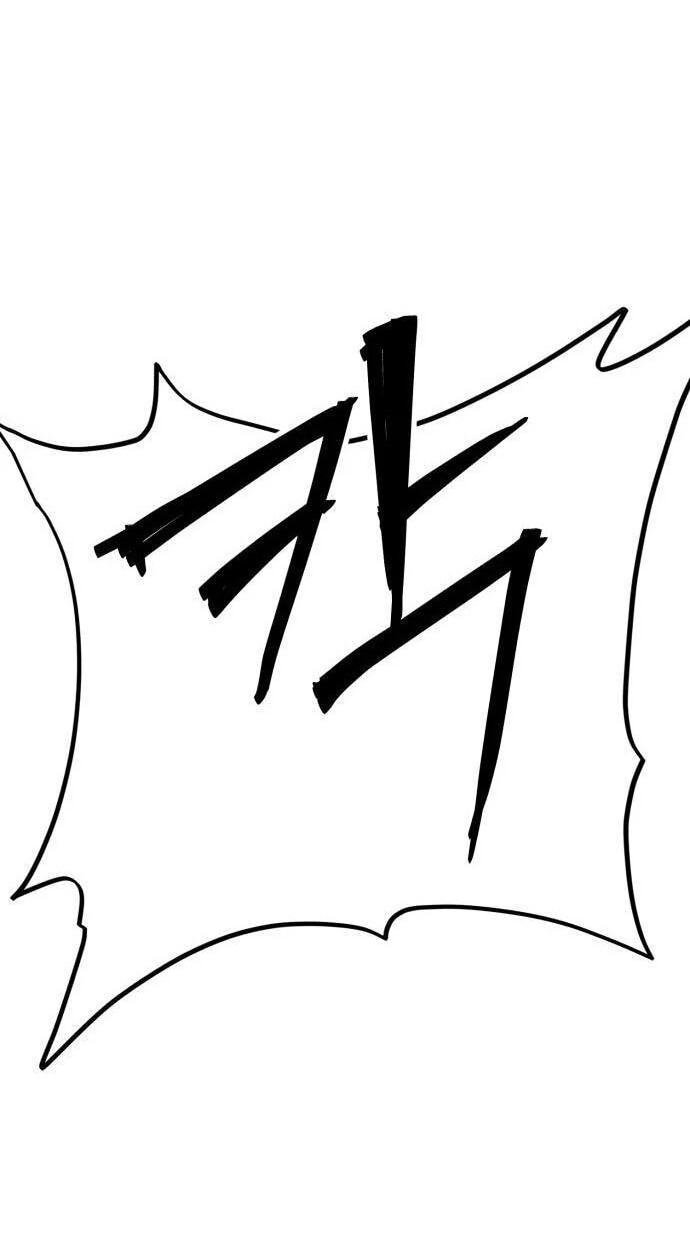 Artisan’s District Chapter 19 page 108 - 