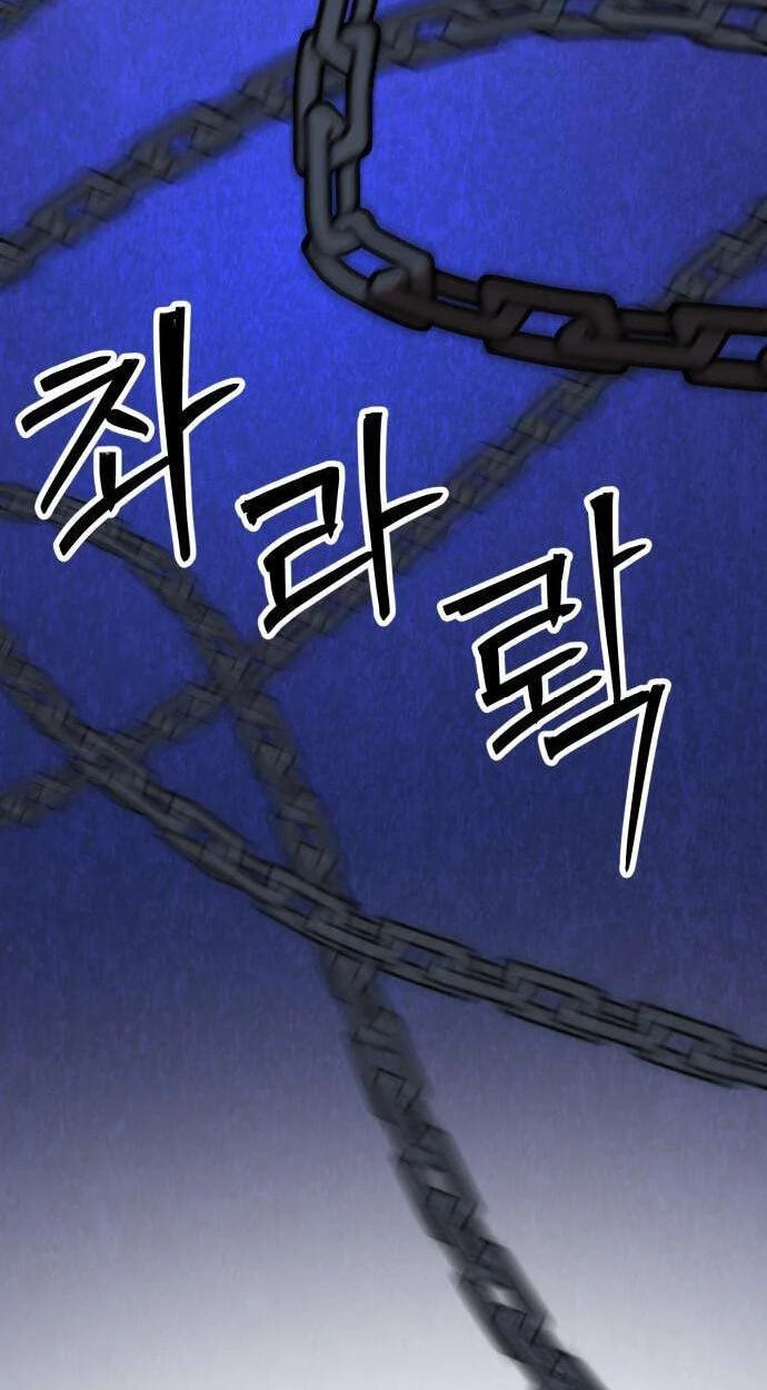 Artisan’s District Chapter 19 page 40 - 