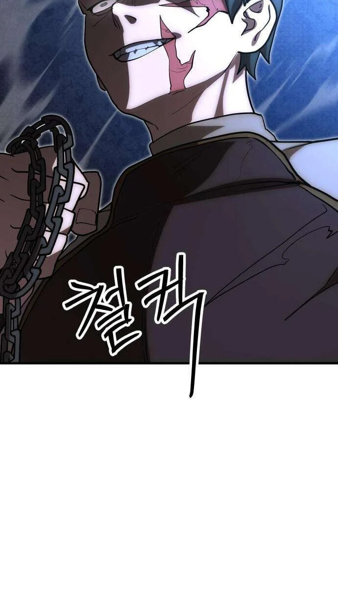 Artisan’s District Chapter 19 page 50 - 