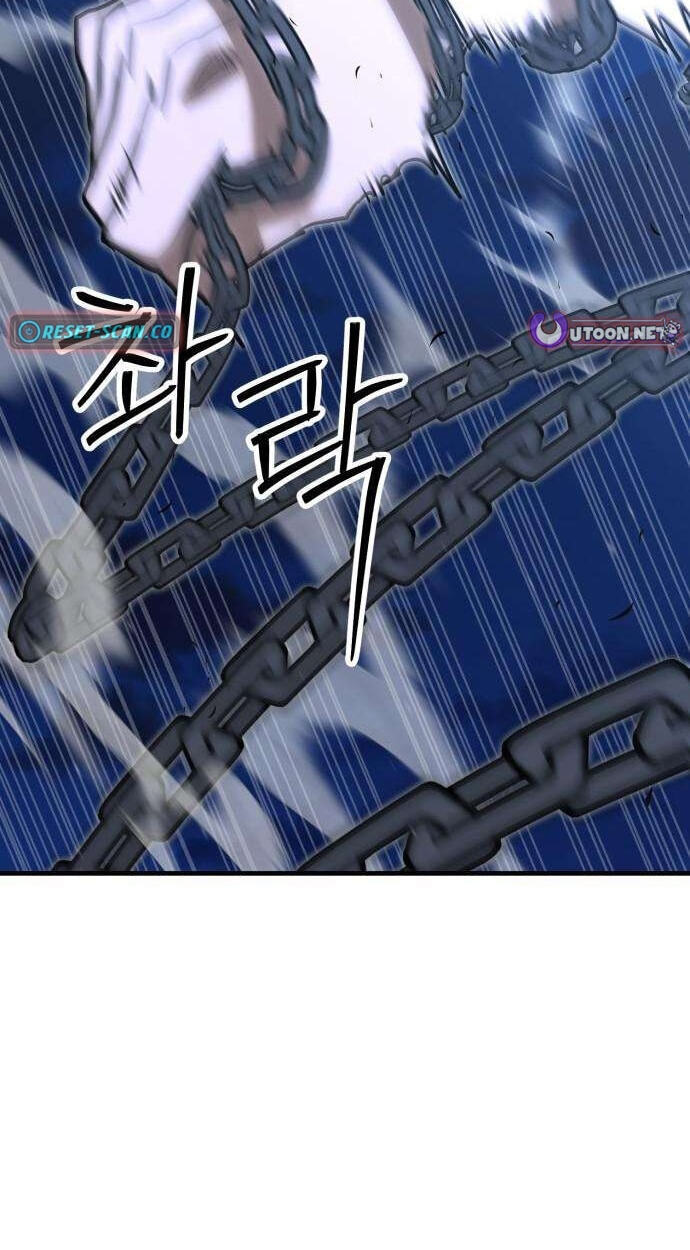 Artisan’s District Chapter 20 page 15 - 