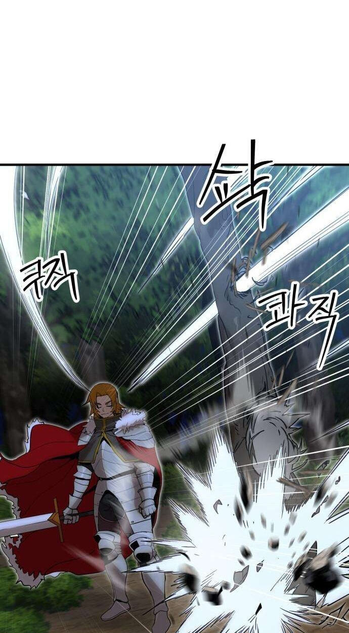 Artisan’s District Chapter 20 page 16 - 