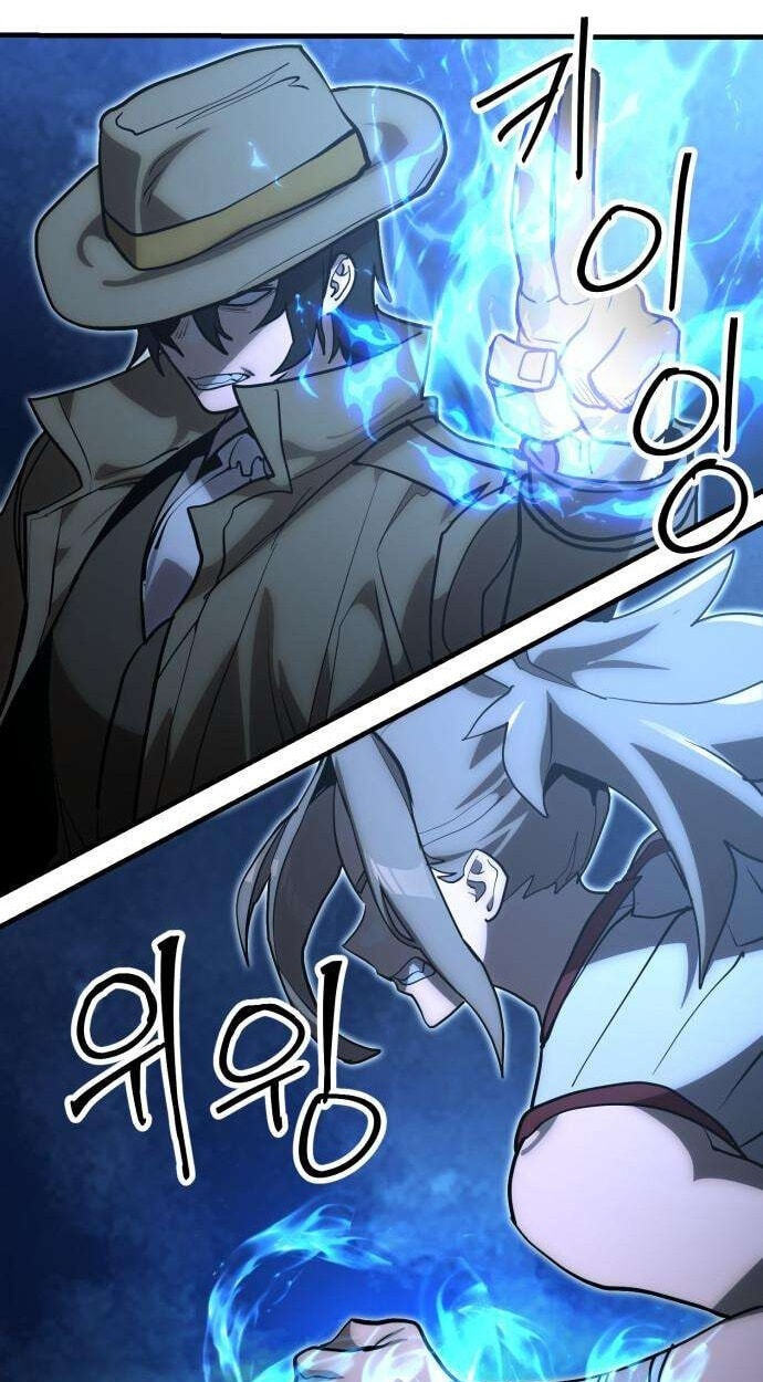 Artisan’s District Chapter 20 page 73 - 