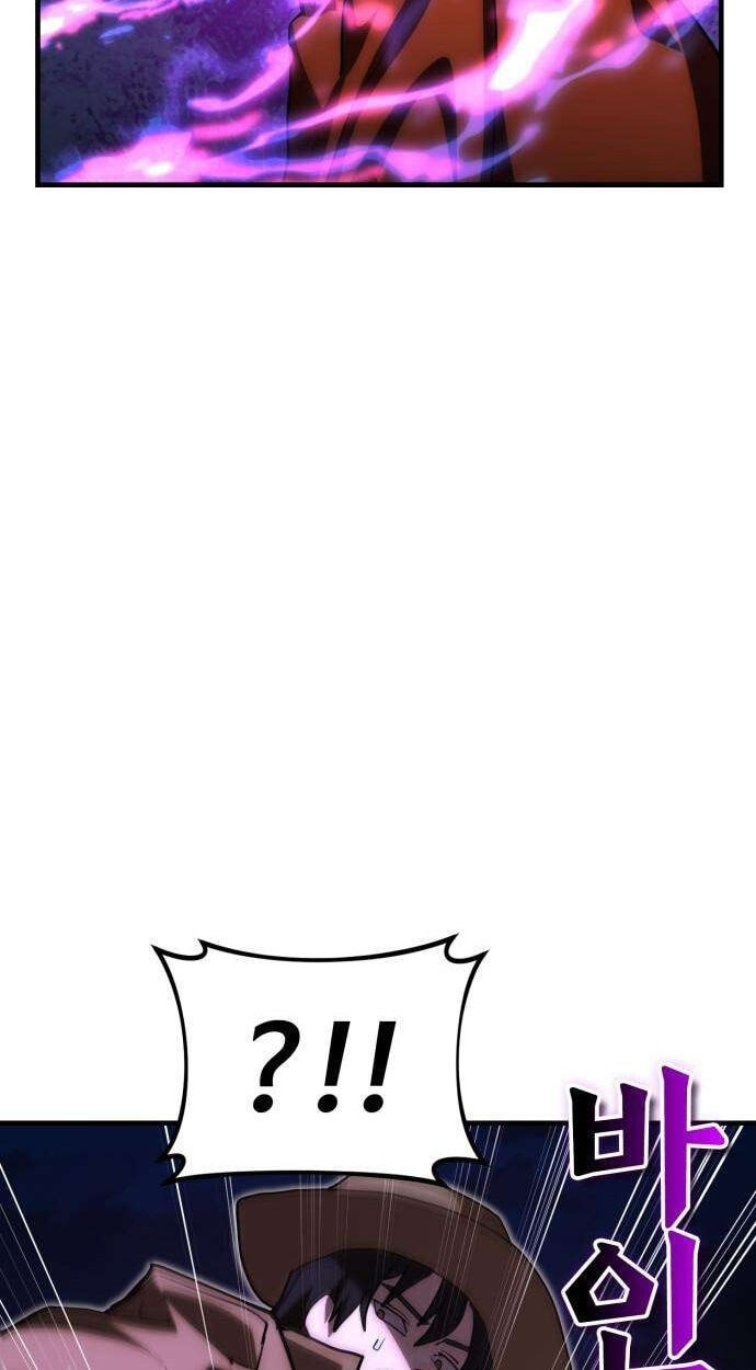 Artisan’s District Chapter 20 page 82 - 