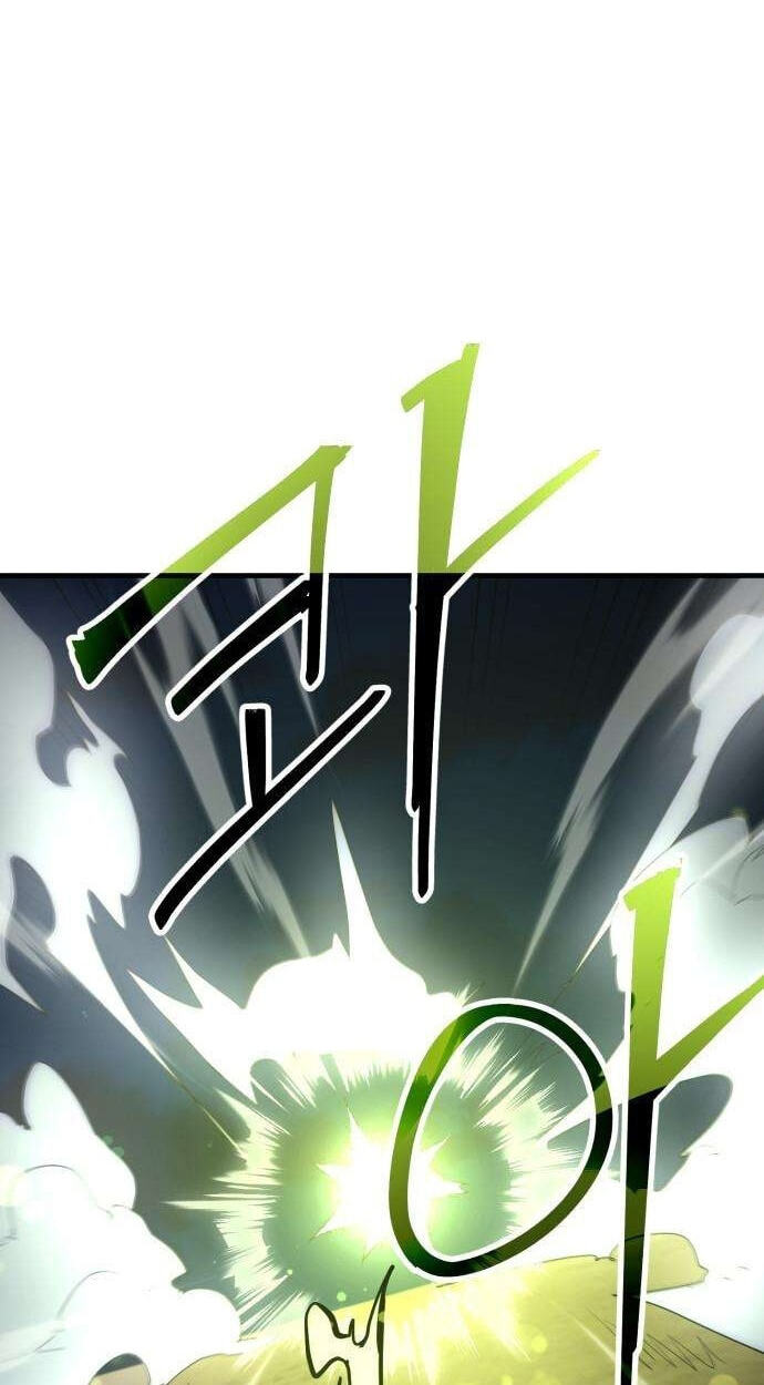 Artisan’s District Chapter 20 page 96 - 