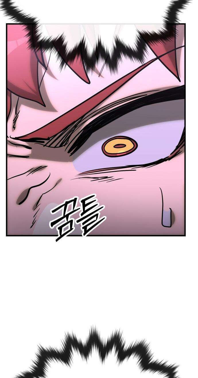 Artisan’s District Chapter 23 page 28 - 