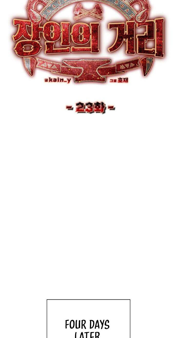 Artisan’s District Chapter 23 page 70 - 