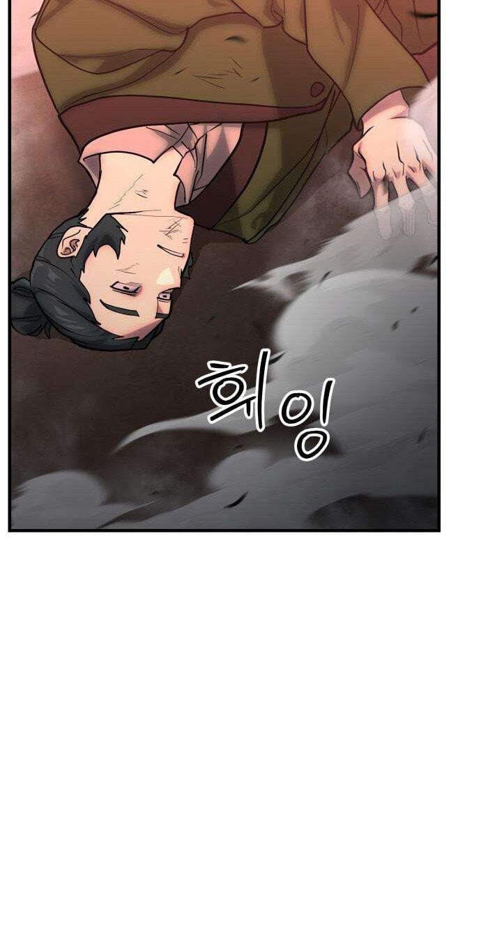 Artisan’s District Chapter 28 page 53 - 