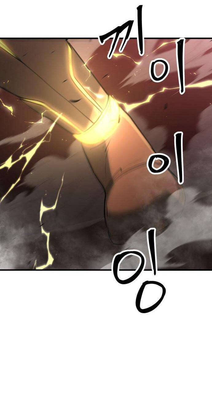 Artisan’s District Chapter 29 page 8 - 