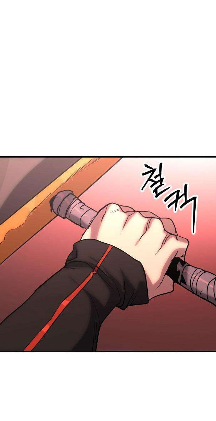 Artisan’s District Chapter 30 page 49 - 