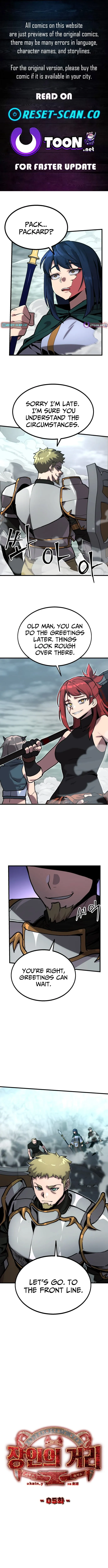 Artisan’s District Chapter 5 page 1 - 