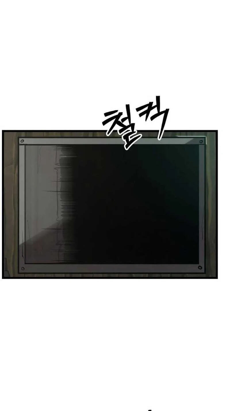 Artisan’s District Chapter 9 page 15 - 