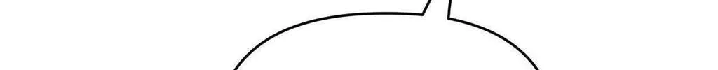 ARTS MANZ Chapter 62 page 103 - 