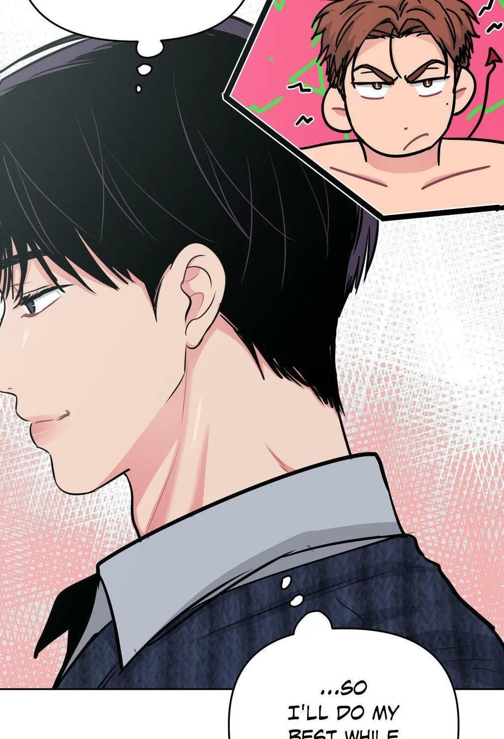 ARTS MANZ Chapter 62 page 17 - 
