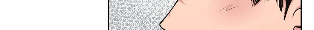 ARTS MANZ Chapter 62 page 81 - 