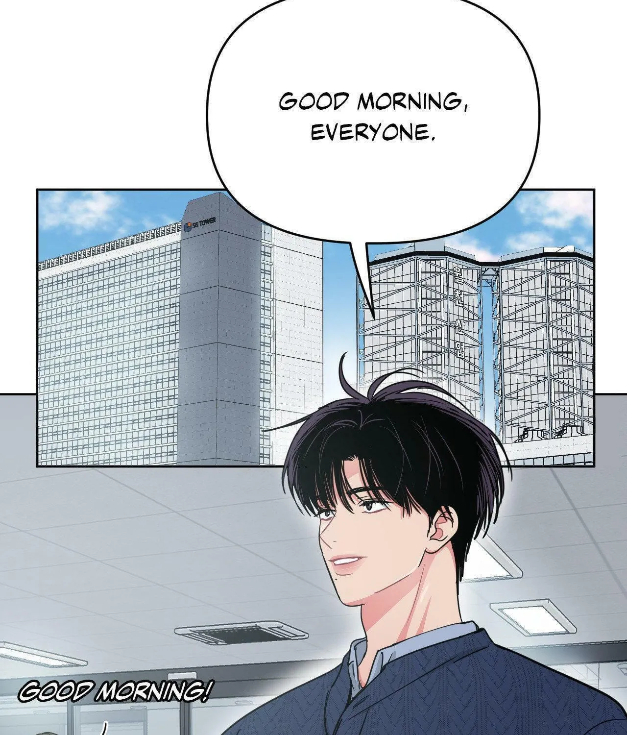 ARTS MANZ Chapter 63 page 2 - 