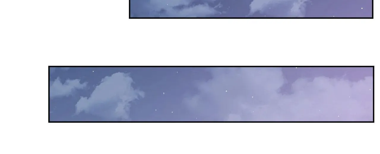 ARTS MANZ Chapter 63 page 46 - 