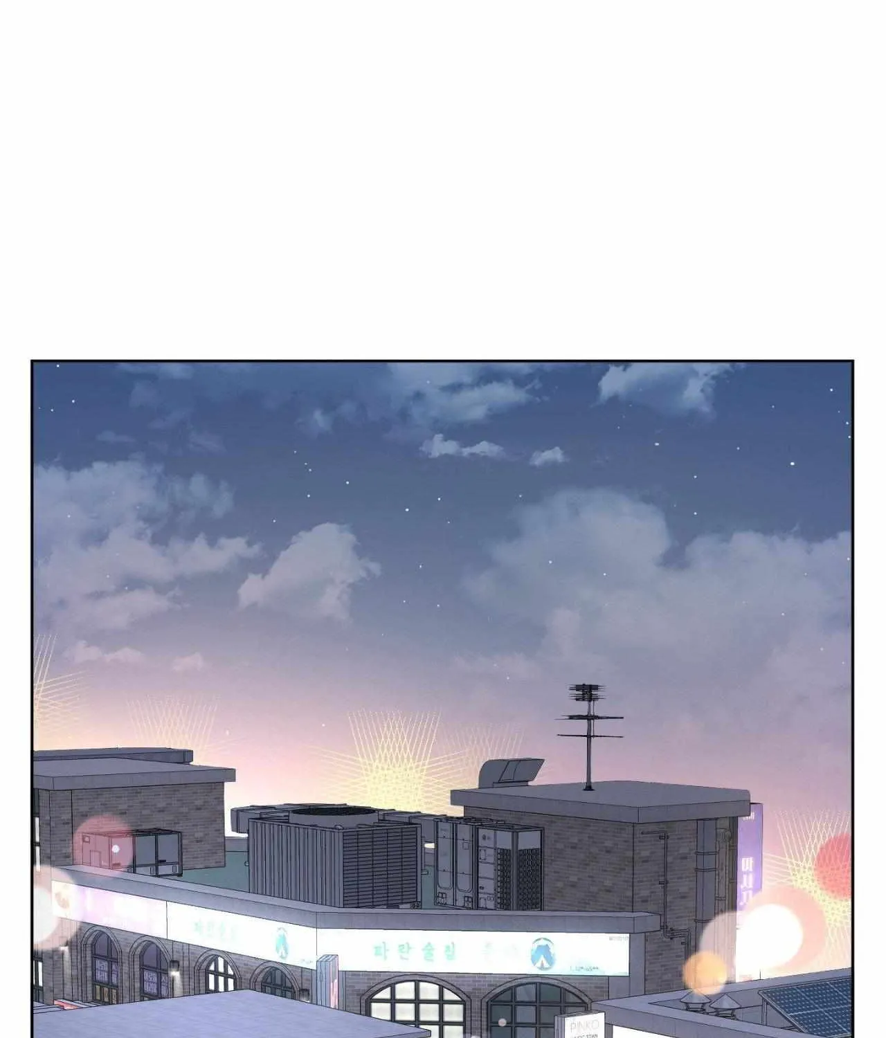 ARTS MANZ Chapter 67 page 45 - 