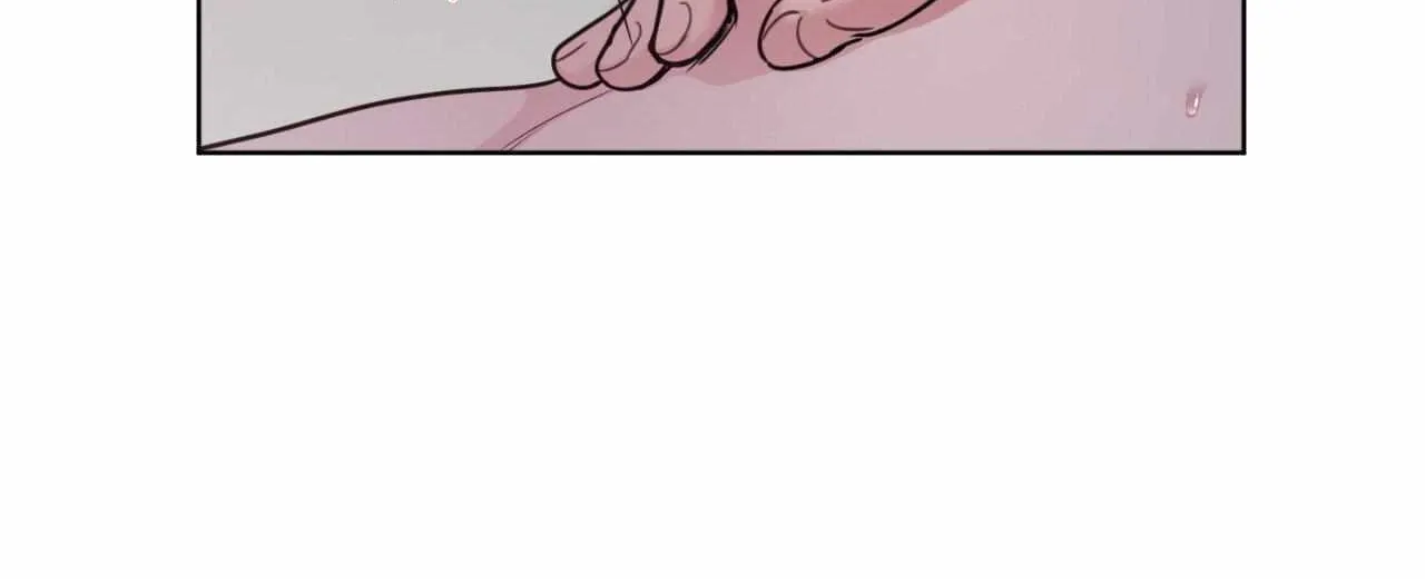 ARTS MANZ Chapter 69 page 16 - 