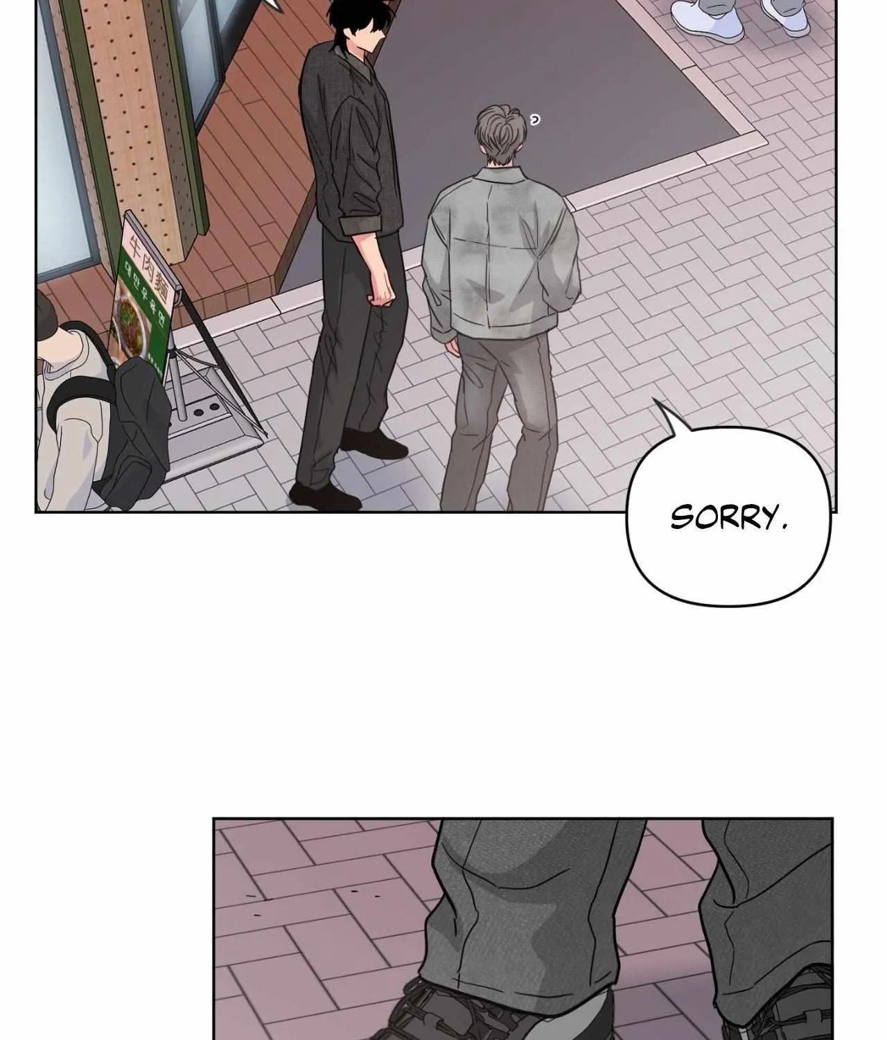 ARTS MANZ Chapter 70 page 44 - 