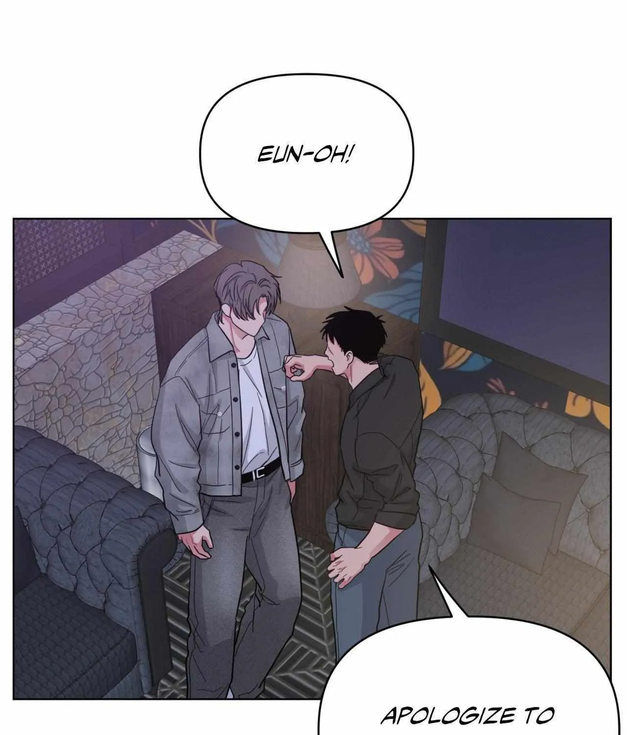 ARTS MANZ Chapter 71 page 3 - 