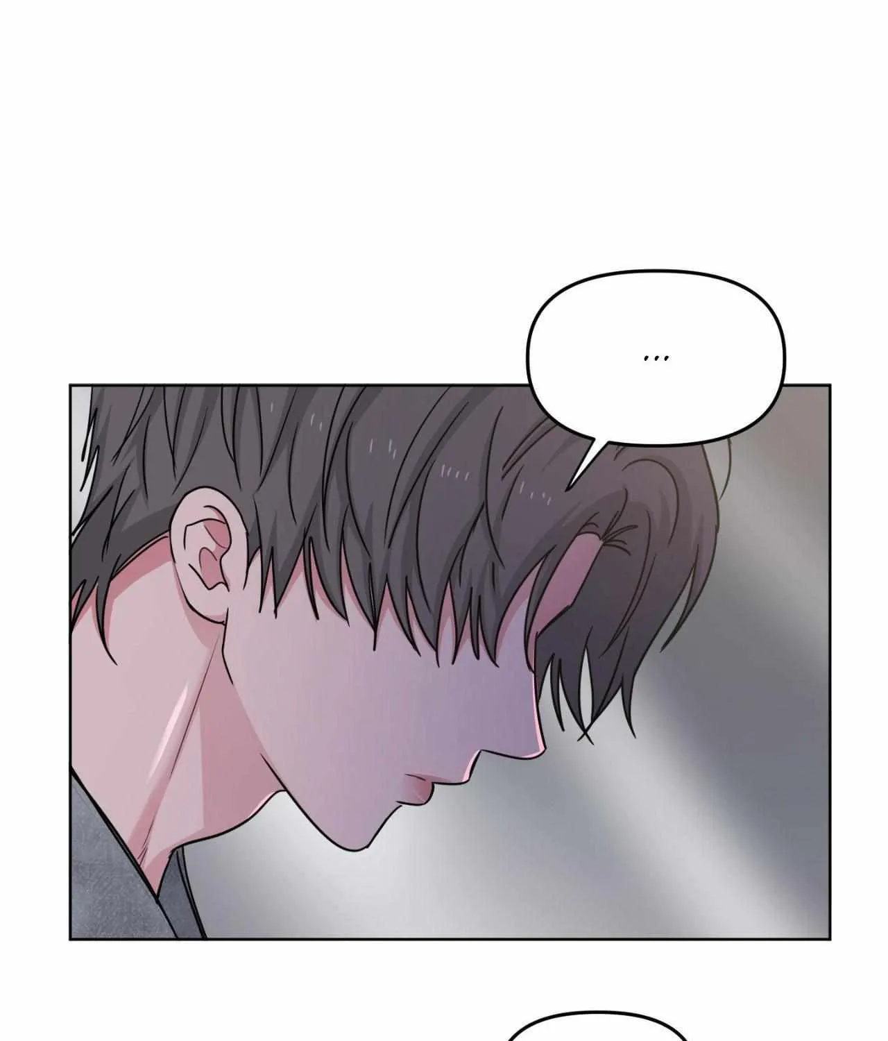ARTS MANZ Chapter 71 page 7 - 